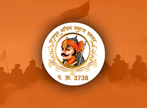 Rajput Samaj