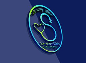 Sambav Clinic